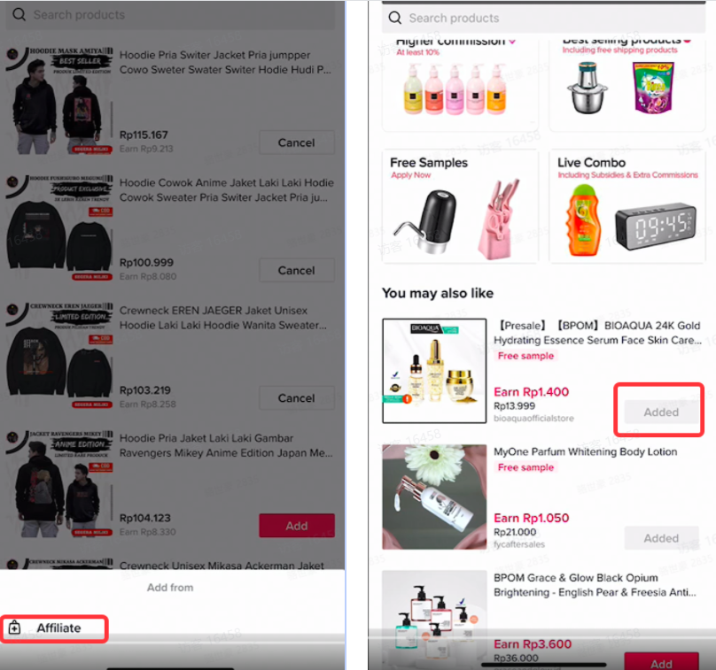 图片展示了TikTok直播中添加商品的界面。左侧界面显示了多款商品,如连帽衫、卫衣等,每款商品下方有价格及“Add”按钮。底部有“Affiliate”标识。右侧界面呈现了不同类别的商品,如免费样品、Live Combo等,部分商品下方有“Added”标识,表明已添加。该图片与上文“TikTok如何在直播中添加商品”内容相关,直观呈现了从Showcase中选择商品及添加商品的操作界面。