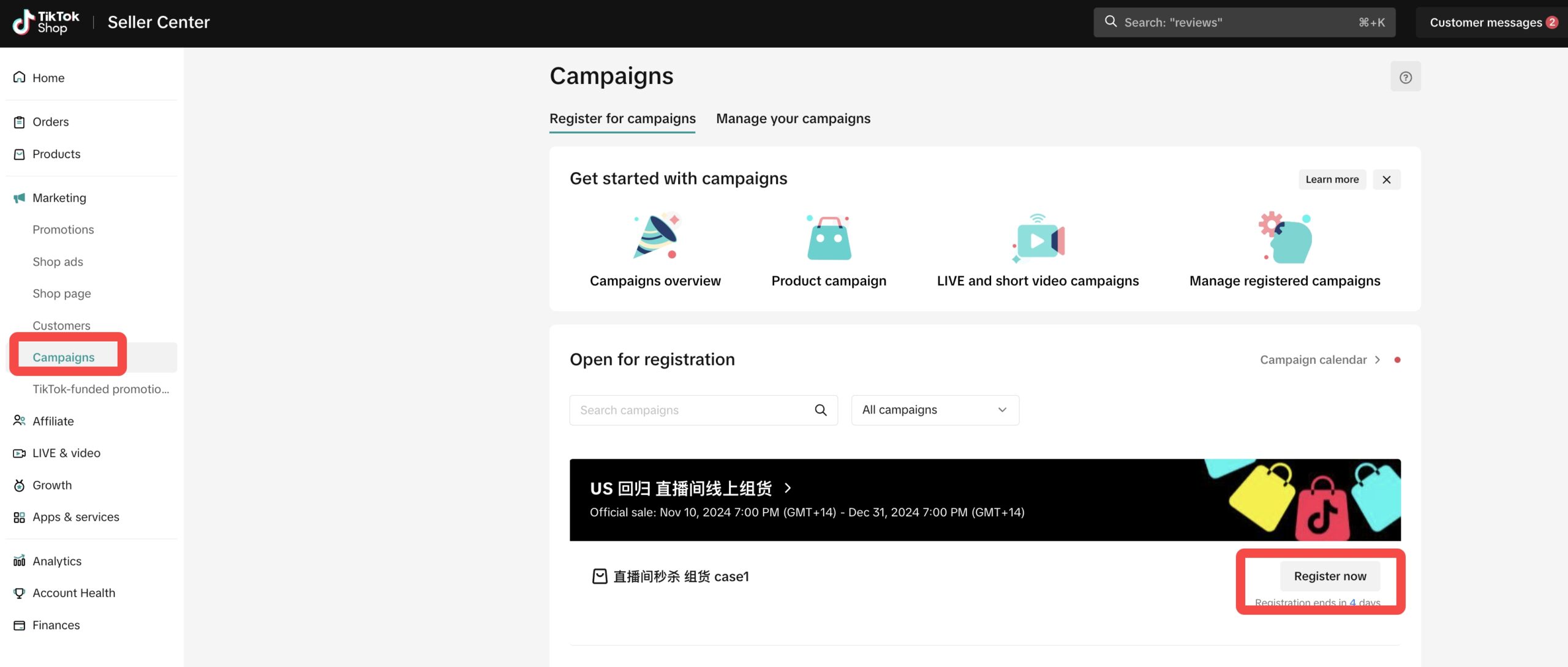 图片展示的是TikTok Shop商家后台“Campaigns”页面。左侧导航栏中“Campaigns”被红色框突出显示。页面上方有“Register for campaigns”和“Manage your campaigns”选项。下方“Get started with campaigns”部分有四个图标,分别是“Campaigns overview”“Product campaign”“LIVE and short video campaigns”“Manage registered campaigns”。下方“Open for registration”区域有“Search campaigns”搜索框和“All campaigns”下拉选择框,底部有“Register now”按钮,该按钮也被红色框突出显示。