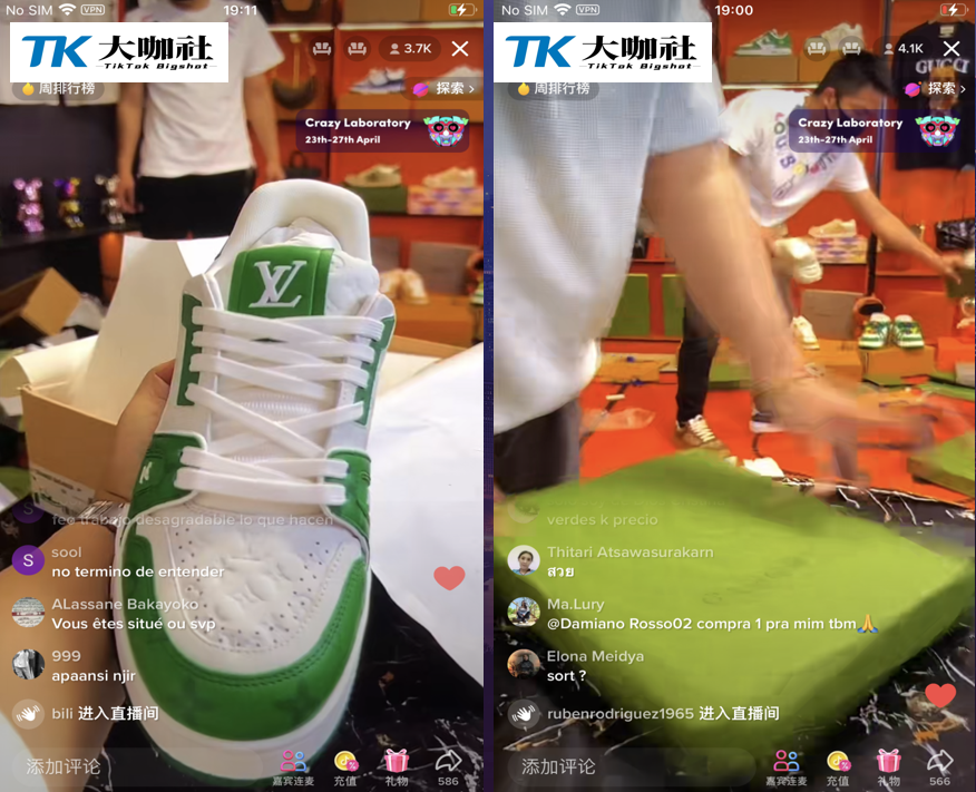 图片展示了TikTok直播卖鞋的场景。左侧画面中，一只绿色和白色相间的运动鞋被特写展示，鞋面上有LV标志。右侧画面中，主播穿着白色T恤，正在向观众介绍鞋子，背景是橙色的墙面和一些鞋子。画面下方有评论区，显示观众的互动信息。该图片与文档中关于TikTok播鞋最常见是鞋墙，主播介绍产品等内容相契合，直观呈现了直播卖鞋的场景。